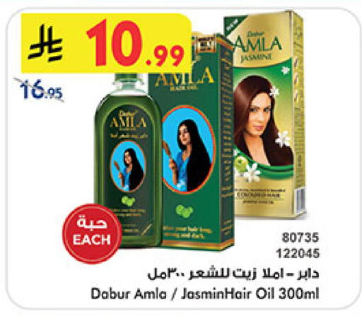 available at بن داود in مملكة العربية السعودية, السعودية, سعودية - جدة