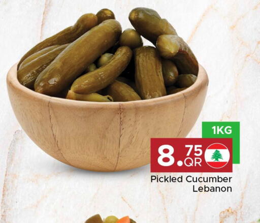 Cucumber available at مركز التموين العائلي in قطر - الخور