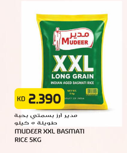 available at Grand Hyper in Kuwait - Kuwait City
