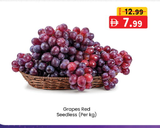 Grapes available at K.M Hypermarket in UAE - Abu Dhabi