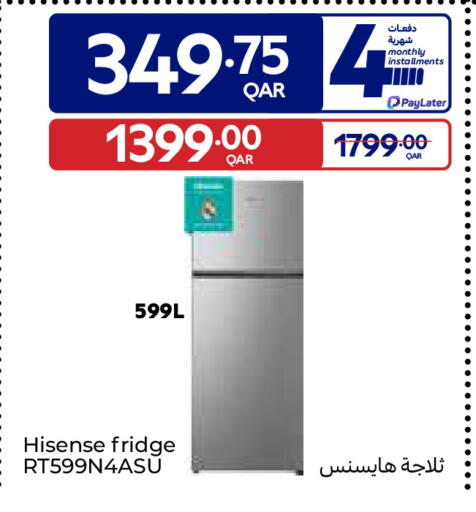 available at كارفور in قطر - الدوحة