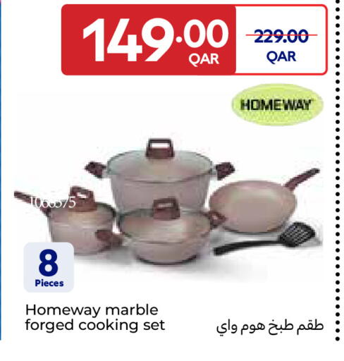 available at Carrefour in Qatar - Umm Salal