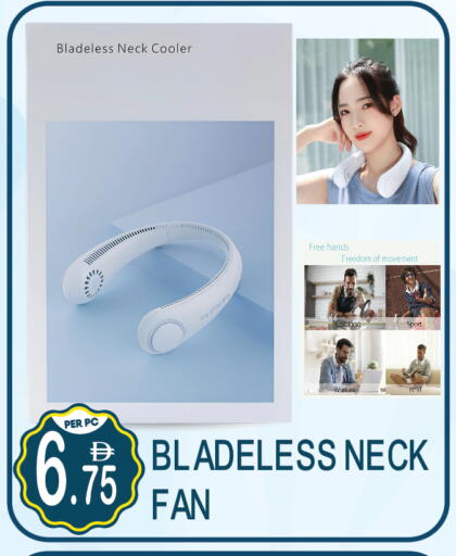 available at Dream Land in UAE - Dubai