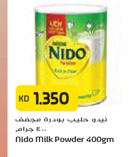 available at Grand Costo in Kuwait - Kuwait City