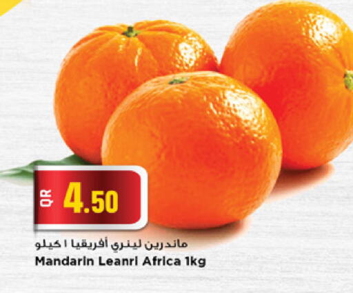 Mandarin available at Marza Hypermarket in Qatar - Doha