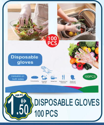 available at Dream Land in UAE - Dubai