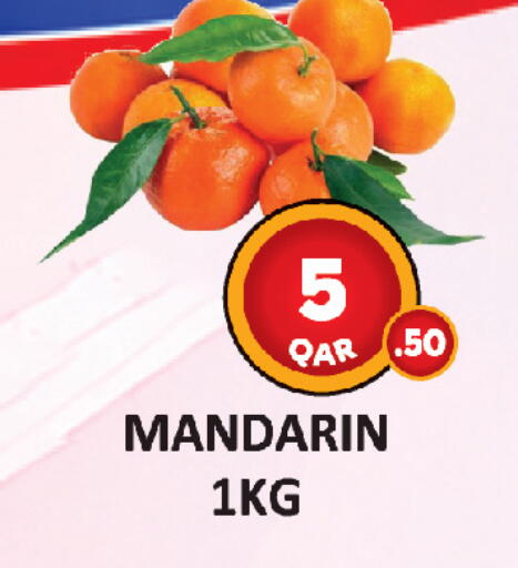 Mandarin in قطر - الدوحة