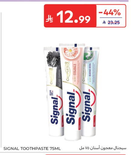 available at Carrefour in KSA, Saudi Arabia, Saudi - Buraidah