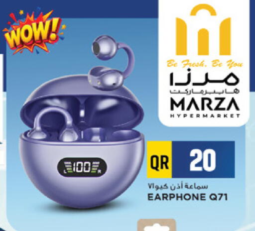 available at مرزا هايبرماركت in قطر - الريان