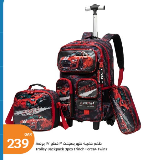 available at City Hypermarket in Qatar - Al Rayyan
