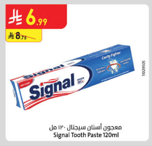 available at Danube in KSA, Saudi Arabia, Saudi - Buraidah