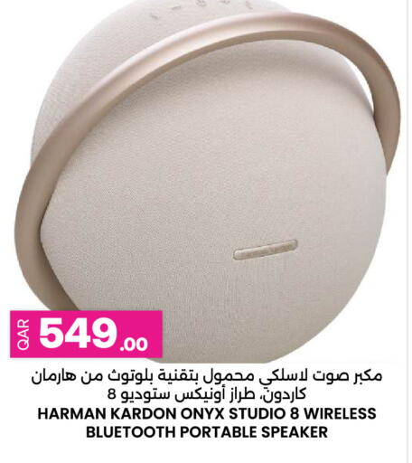 available at Ansar Gallery in Qatar - Doha