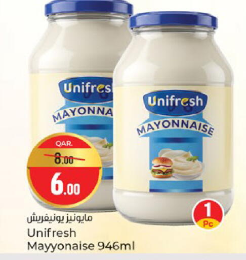 available at Paris Hypermarket in Qatar - Al Khor