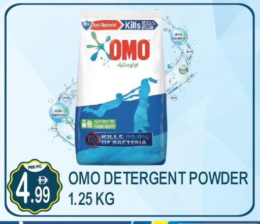available at Dream Land in UAE - Dubai