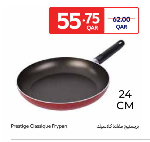 available at Carrefour in Qatar - Al-Shahaniya