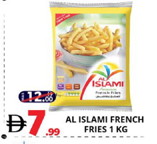 available at EXPRESS AL MADEENA HYPERMARKET LLC in UAE - Abu Dhabi
