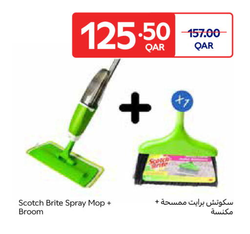 available at Carrefour in Qatar - Umm Salal