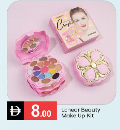 available at سوق طلال in الإمارات العربية المتحدة , الامارات - ٱلْفُجَيْرَة‎
