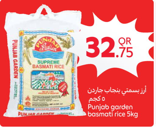 available at Carrefour in Qatar - Doha