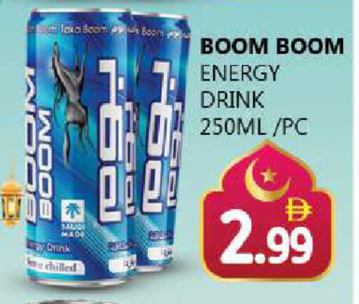 available at Souk Al Mubarak Hypermarket in UAE - Sharjah / Ajman