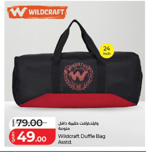 available at LuLu Hypermarket in Qatar - Al Rayyan
