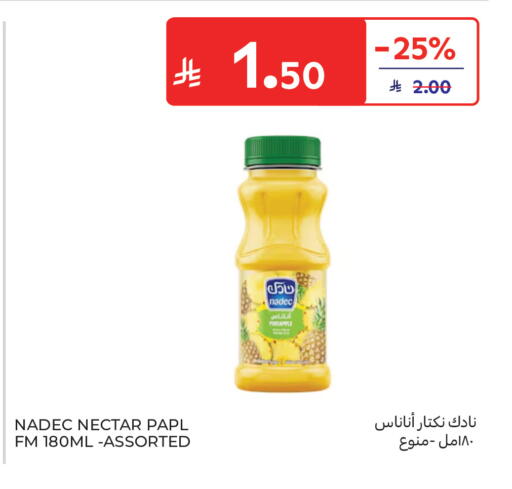 Pineapple available at Carrefour in KSA, Saudi Arabia, Saudi - Buraidah
