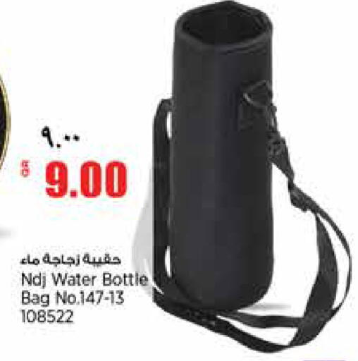 available at Retail Mart in Qatar - Al-Shahaniya