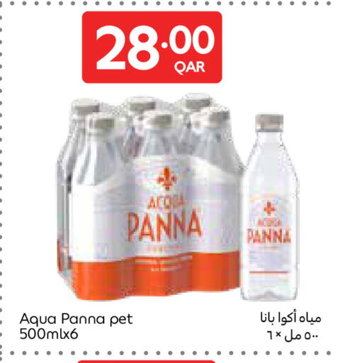 available at Carrefour in Qatar - Umm Salal