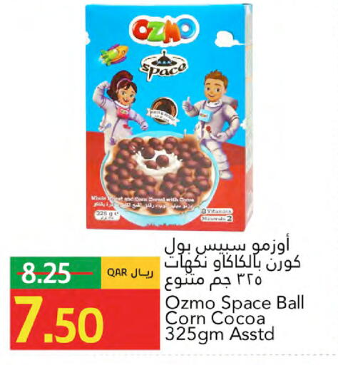 available at Gulf Food Center in Qatar - Al Shamal