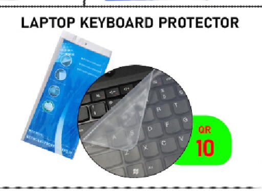 available at تك ديلس ترادينغ in قطر - الوكرة