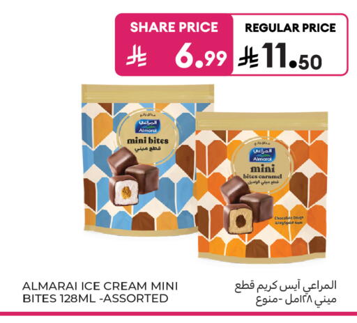 available at Carrefour in KSA, Saudi Arabia, Saudi - Buraidah