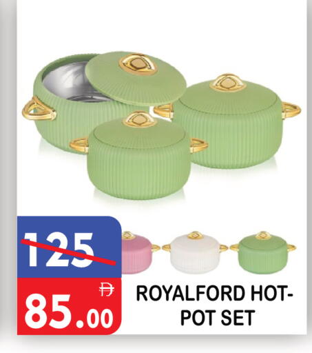 available at يونايتد هيبر ماركت in الإمارات العربية المتحدة , الامارات - دبي