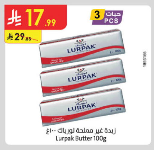 available at Danube in KSA, Saudi Arabia, Saudi - Buraidah