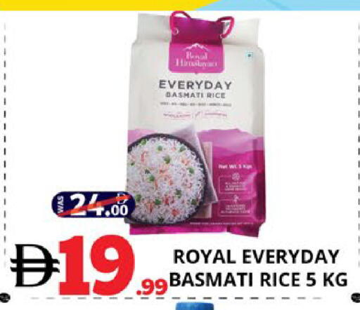 available at EXPRESS AL MADEENA HYPERMARKET LLC in UAE - Abu Dhabi