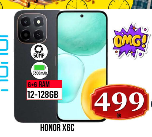 available at دبي شوبينغ سنتر in قطر - الدوحة