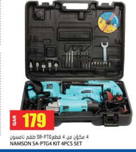 available at Grand Hypermarket in Qatar - Al-Shahaniya