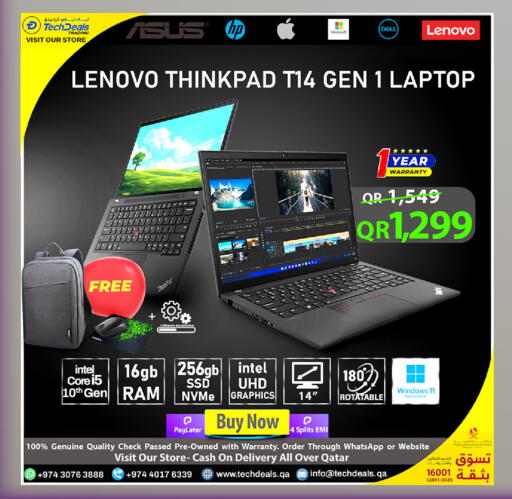 available at Tech Deals Trading in Qatar - Al Shamal