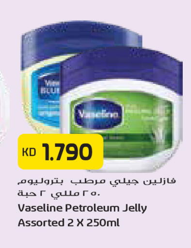 available at Grand Costo in Kuwait - Kuwait City