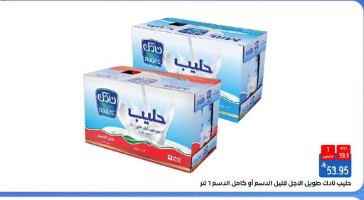 available at شبرا الطائف in مملكة العربية السعودية, السعودية, سعودية - الطائف