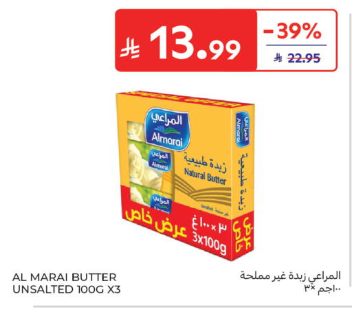 available at Carrefour in KSA, Saudi Arabia, Saudi - Riyadh