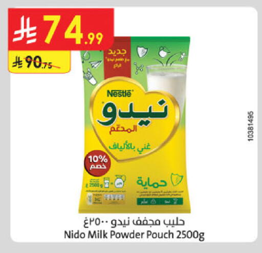 available at Danube in KSA, Saudi Arabia, Saudi - Buraidah