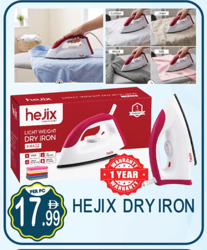 available at Dream Land in UAE - Dubai