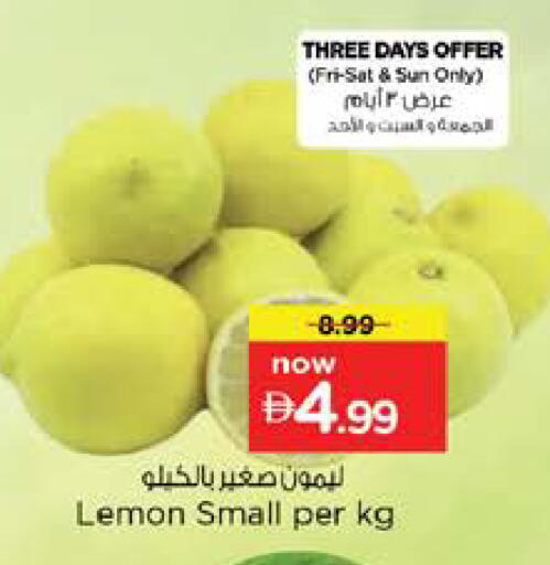 Lemon available at Nesto Hypermarket in UAE - Ras al Khaimah