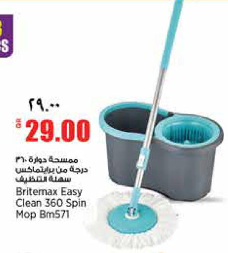 available at Retail Mart in Qatar - Al-Shahaniya