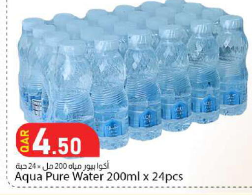 available at Dana Market in Qatar - Al Rayyan