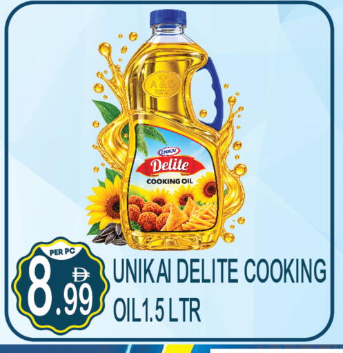 available at Dream Land in UAE - Dubai