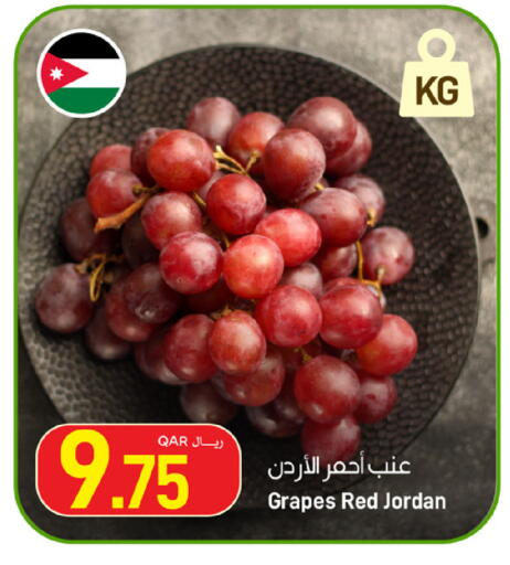 Grapes from Jordan available at SPAR in Qatar - Al Daayen