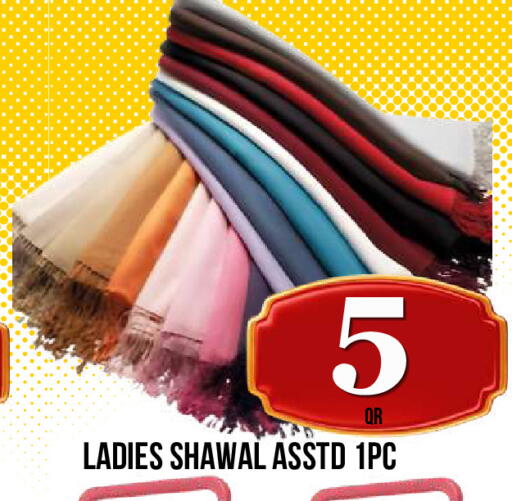 available at Dubai Shopping Center in Qatar - Doha