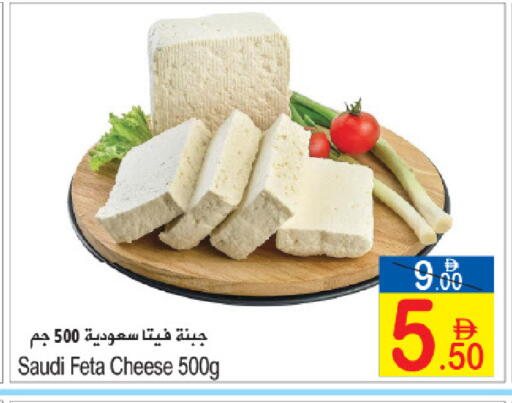 available at سن اند ساند هايبر ماركت ذ.م.م in الإمارات العربية المتحدة , الامارات - رَأْس ٱلْخَيْمَة