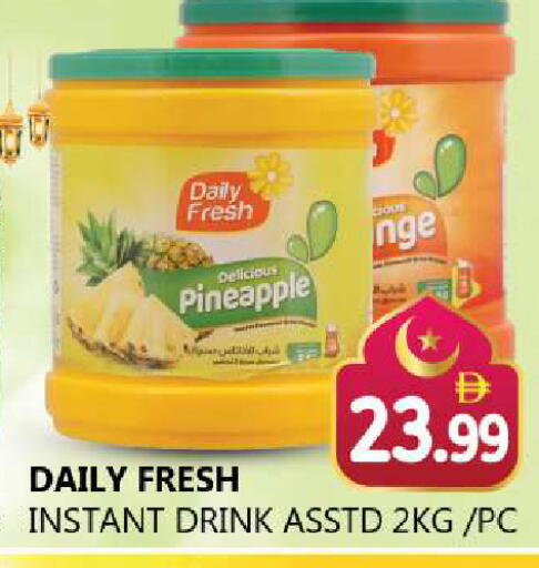Pineapple available at Souk Al Mubarak Hypermarket in UAE - Sharjah / Ajman